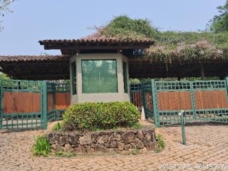 Imagem do imóvel TE33992