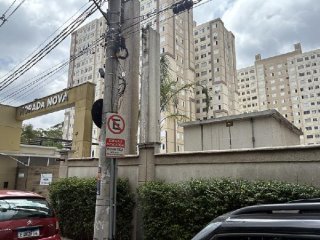 Imagem do imóvel AP43712