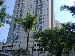 Imagem do imóvel AP43885