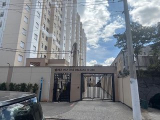 Imagem do imóvel AP36857
