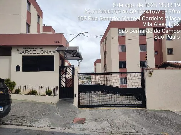 Imagem do imóvel AP58344