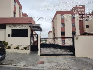 Imagem do imóvel AP58344